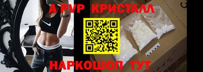 COCAINE Новокубанск