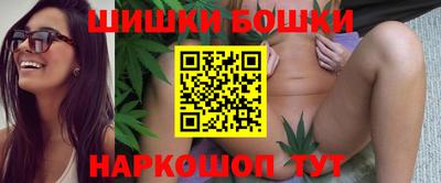 COCAINE Новокубанск