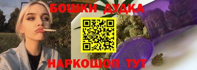 круглые Новодвинск