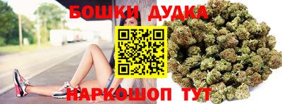круглые Новодвинск
