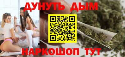 COCAINE Новокубанск