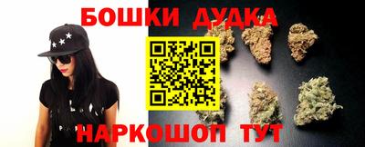COCAINE Новокубанск