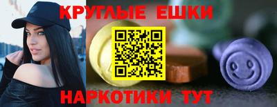 COCAINE Новокубанск