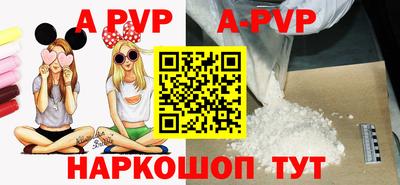 COCAINE Новокубанск