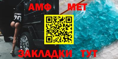 COCAINE Новокубанск