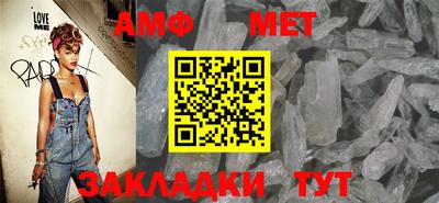 круглые Новодвинск