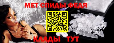 круглые Новодвинск