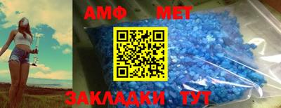 COCAINE Новокубанск