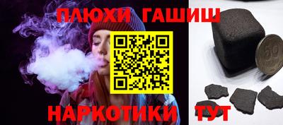 круглые Новодвинск