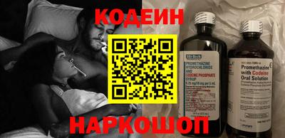 круглые Новодвинск