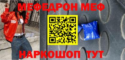 каннабис Новозыбков